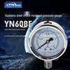 LANL YN60BF Stainless Steel Oil-Filled Pressure Gauge (CN Version)