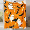 2025 New Cartoon Cute Pumpkin Little Ghost Printed Blanket Autumn and Winter Comfortable Warm Blanket Holiday Gift