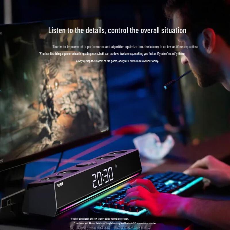Soaiy SH18 Bluetooth Desktop Soundbar Speaker for Gaming & Multimedia (CN Version)