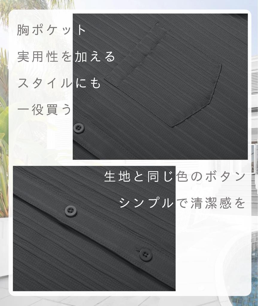 COOFANDY Kurzarmhemd mit Textur Sommer Aloha Uni Locker Offen Übergrößen Verfügbar Herrenstoff, Glatt, Lässig, Stil, Atmungsaktiv, Kühlend,