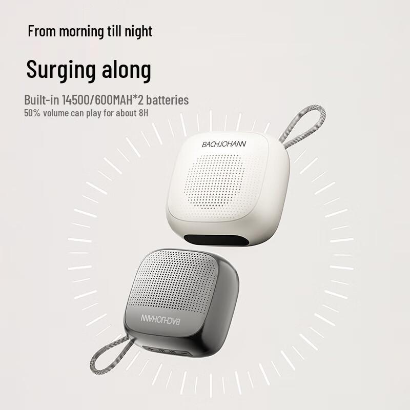 Bach Johann Q2 Sport Bluetooth Speaker