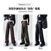 Spice girl wide-leg pants women's pants spring and autumn new personalized fashion narrow straight-leg pants slim suit leather pants