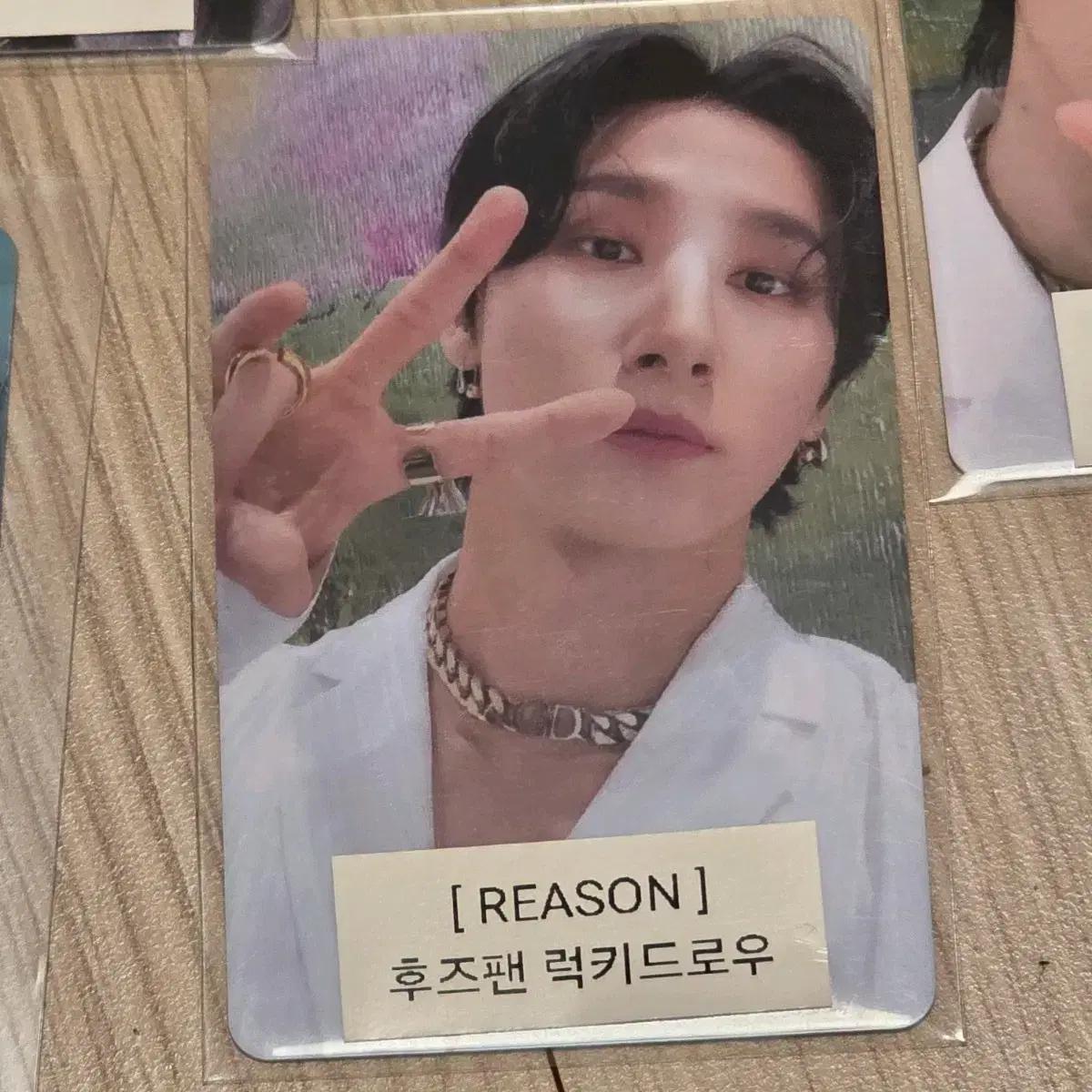 

Monsta X Monek I.m Hoodsfan Lucky Draw Photocard