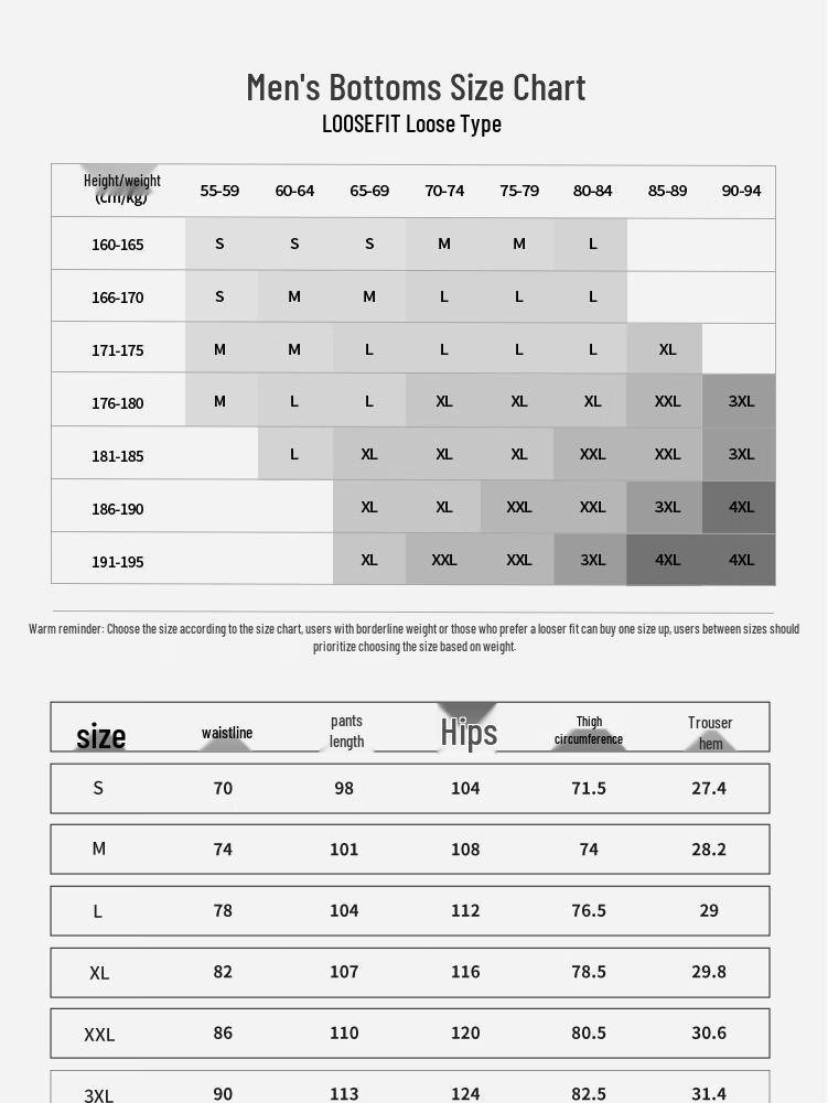 Li-Ning Men's AYKW357 Straight-Leg Sports Pants