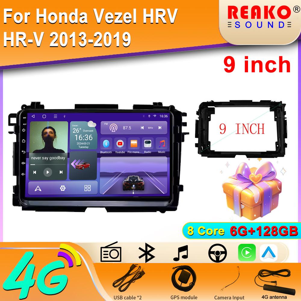 

2 din Android 14 Auto Carplay Car Radio Multimedia Video Player GPS-навигация для Honda Hr-V Hrv Xrv Vezel 2013 -2019 8 core 6GB+128GB