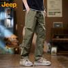 JEEP Men's Summer Ice Silk Straight-Leg Cargo Pants