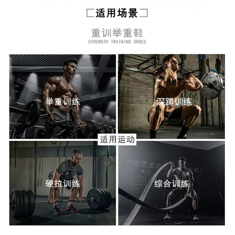 Mens Low-Cut Weightlifting Shoes Squat Training Rubber Sole Anti-Slip Gym Footwear TPU Upper