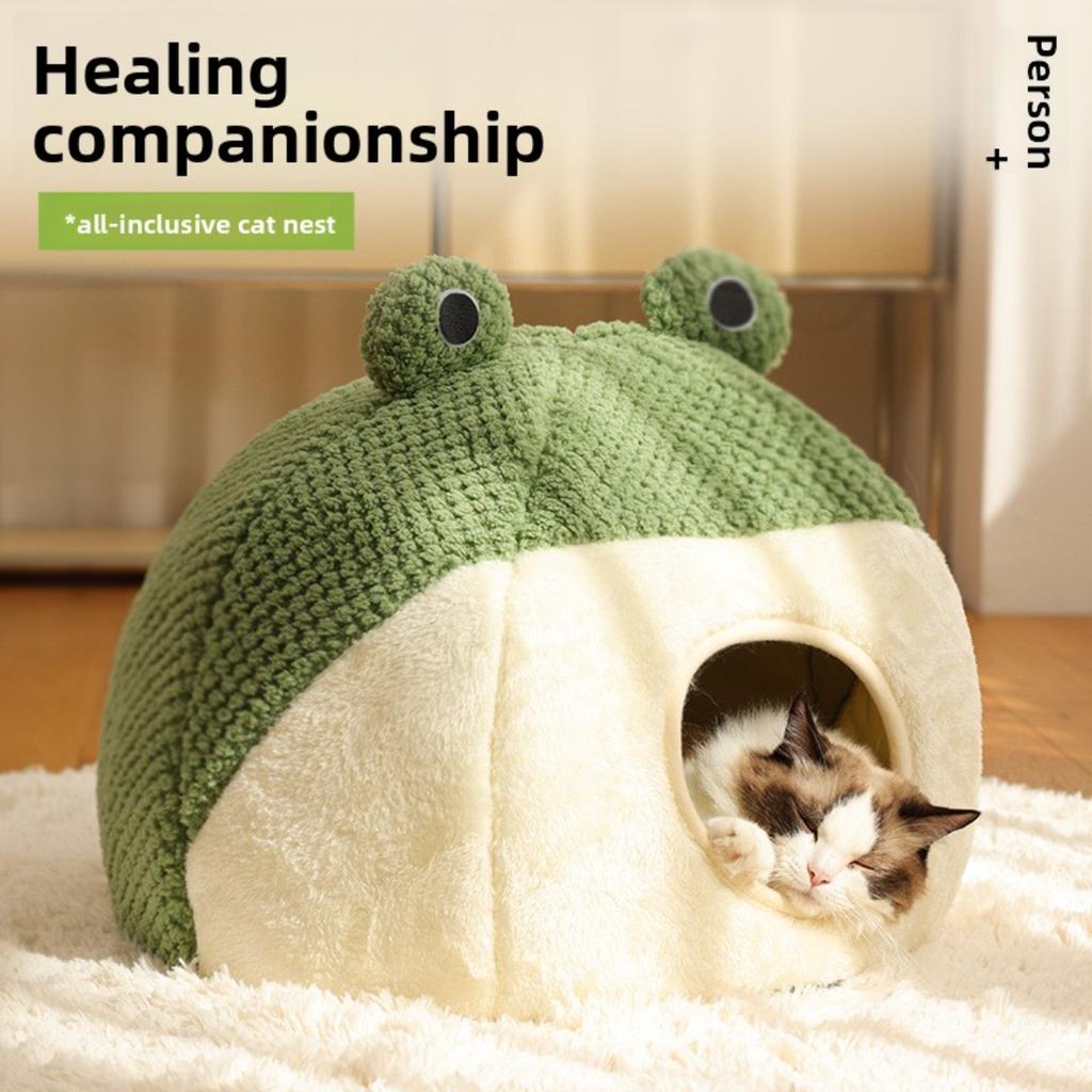 Warm Dog Mattress, Comfortable and Soft Frog Style Cat Bed, Suitable for Small Cats