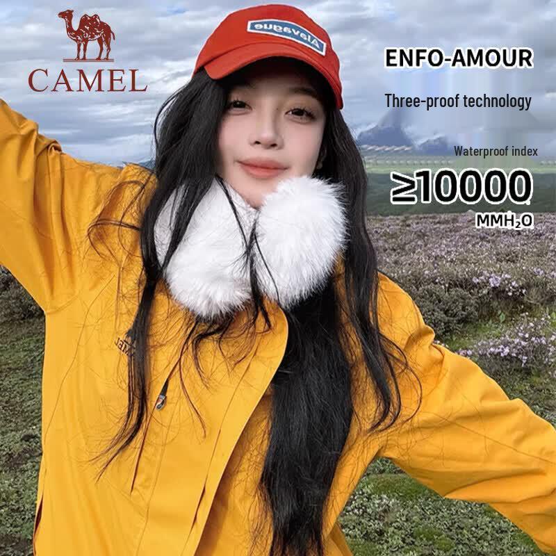 CAMEL Men's 3-in-1 Fleece Outdoor Jacket