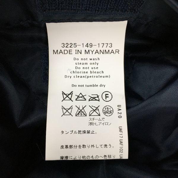 Męski wełniany bluzon United Arrows M Niebieski Płaszcz wierzchni Krótki Green Label Relaxing(UŻYWANY)