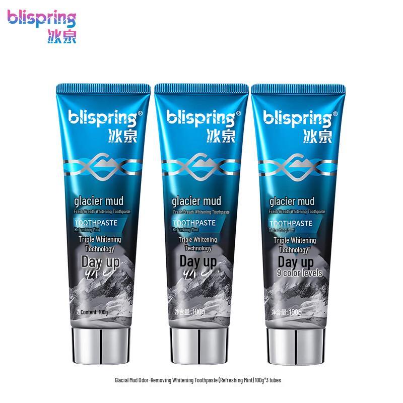 Ice Spring Glacier Mud Whitening & Fresh Breath Toothpaste - Refreshing Mint