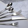 ZISIZ Elegant Stainless Steel Dining Knife