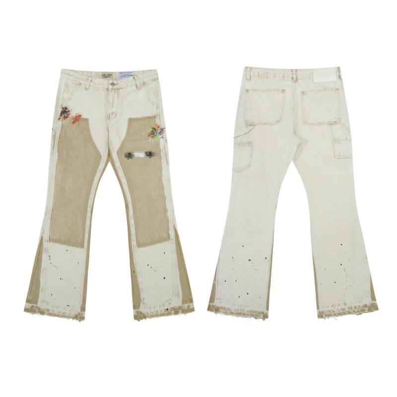 Mens High Street Graffiti Jeans Vintage Washed Slightly Flared Long Pants