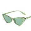 Trendy High-End Street Photography Uv-Proof Driving Sunglasses Small Frame Cat Eye Sunglasses
