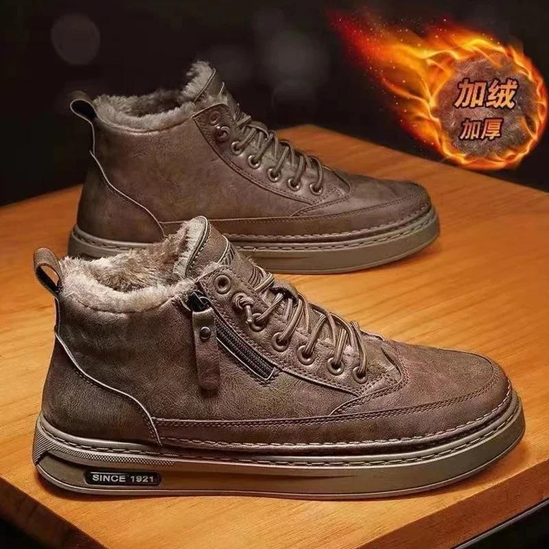 

Модные мужские ботинки из искусственной кожи, весенние высокие повседневные туфли для мужчин, трендовые туфли на плоской подошве с застежкой-молнией, зимние ботинки из вулканизированной кожи, новые ботинки Zapatillas 44