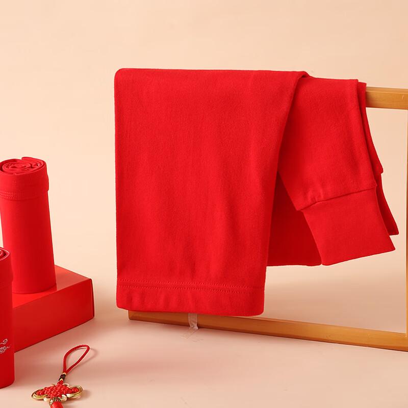 Langsha Women's Festive Red Pure Cotton Thermal Base Layer Pants