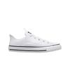 (w) Chuck Taylor All Star Rave Ox White