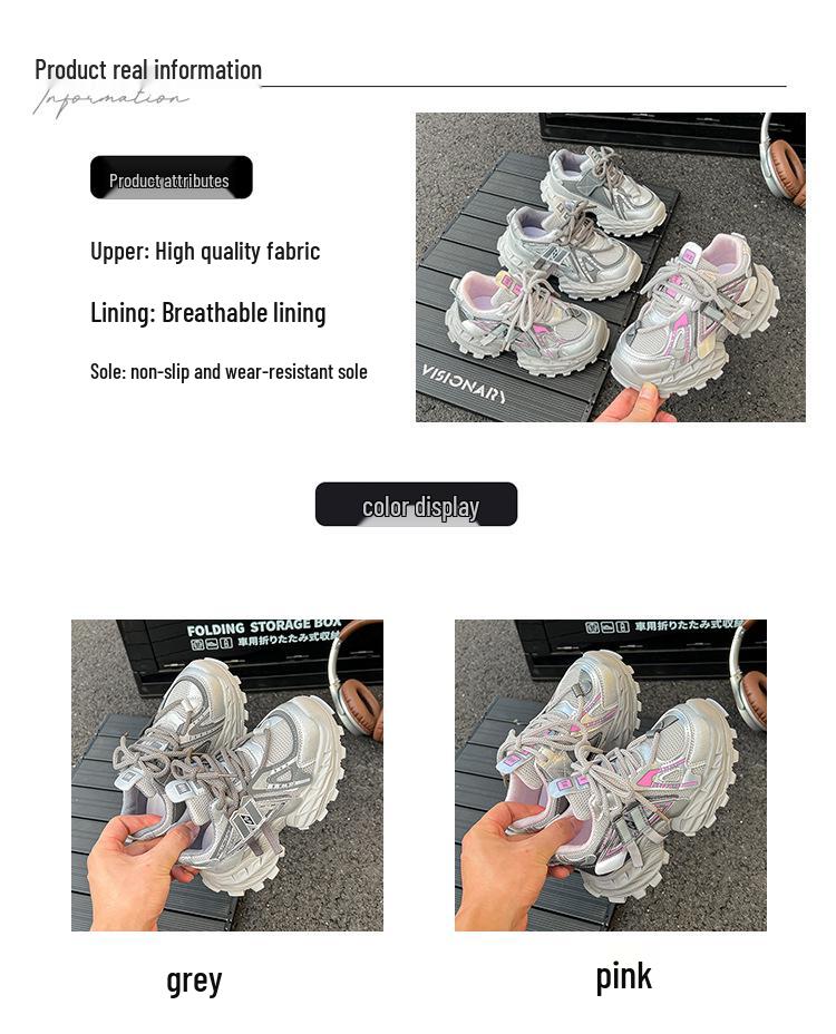 Modne sportowe buty na grubej podeszwie w koreańskim stylu dla dziewcząt i chłopców 2025