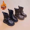 2026 Girls' Two-Layer Leather Winter Boots: Fashionable, Versatile, Warm Short Boots for Middle and Big Kids