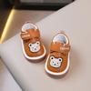 Unisex Baby Soft-Soled First Walkers for 0-2 Years Girls' Squeaky Shoes, Infant & Toddler Single Shoes