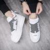 Freizeitschuhe Herren Schuhe mit dicker Sohle weiße Schuhe Herren Trend Street Europäische Muffinsohle, nationaler Trend Fan höhenvergrößernde Schuhe Spot