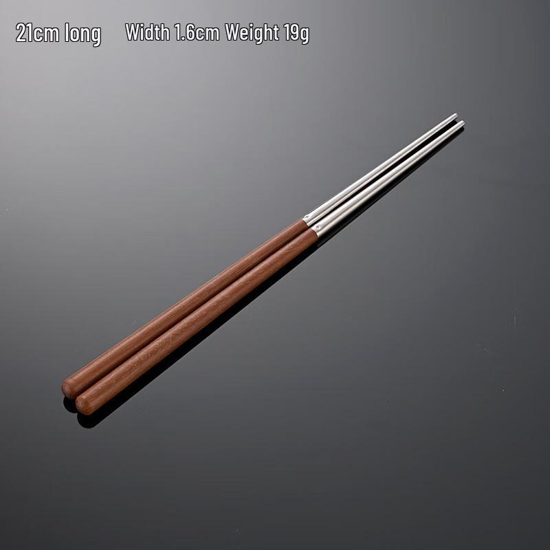 

Qian Xing Stainless Steel Vintage Red Sandalwood Handle Chopsticks Set
