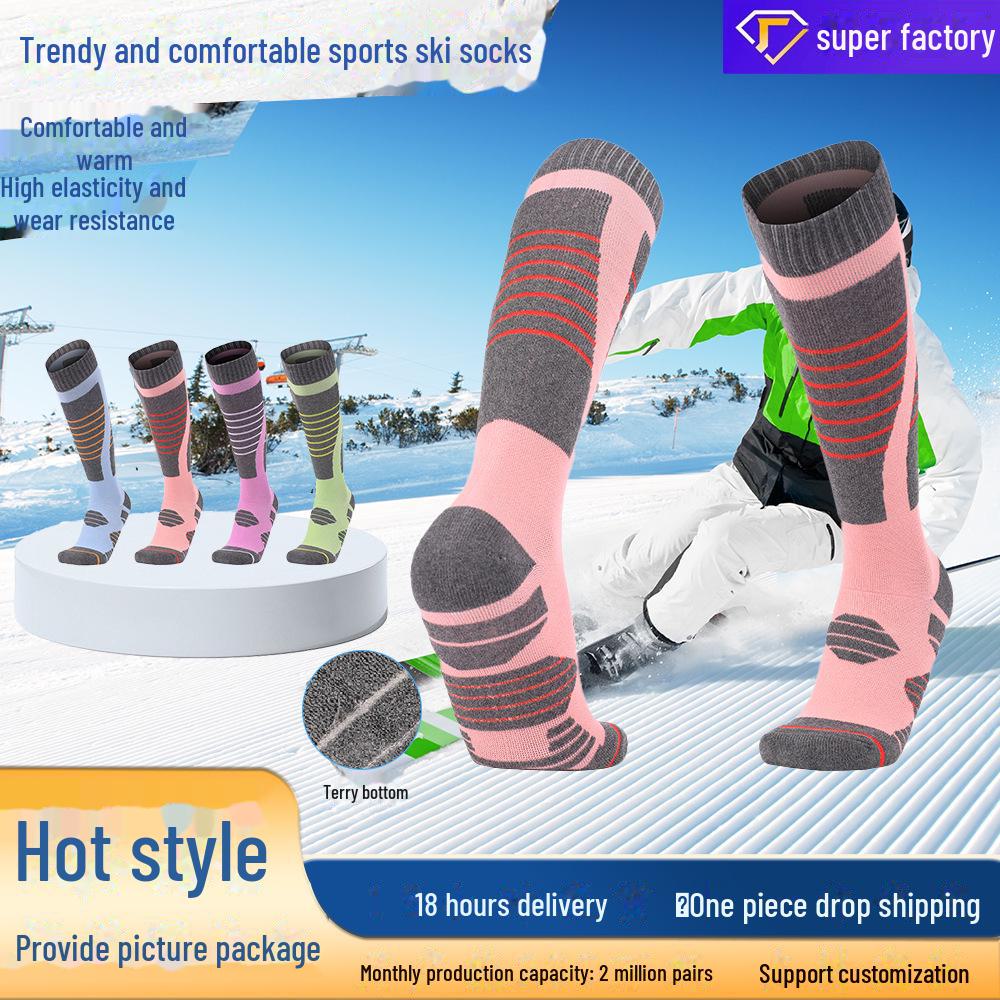 

Two Wolves Women s Thickened Cotton Ski & Outdoor Socks - Sweat-Absorbent, Warm, Towel Bottom, Long Socks Women s M (35-39) небесно-голубой