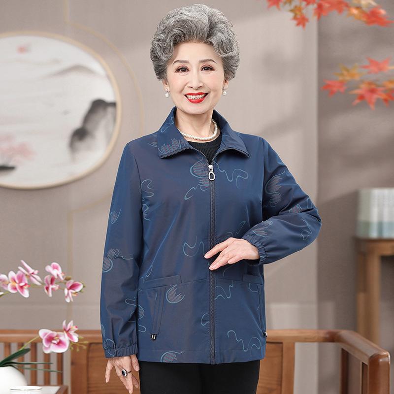 

New spring coat women s year 0 wife jacket top short trench coat 5XL (recommended 145-80 kg) тёмно-синий