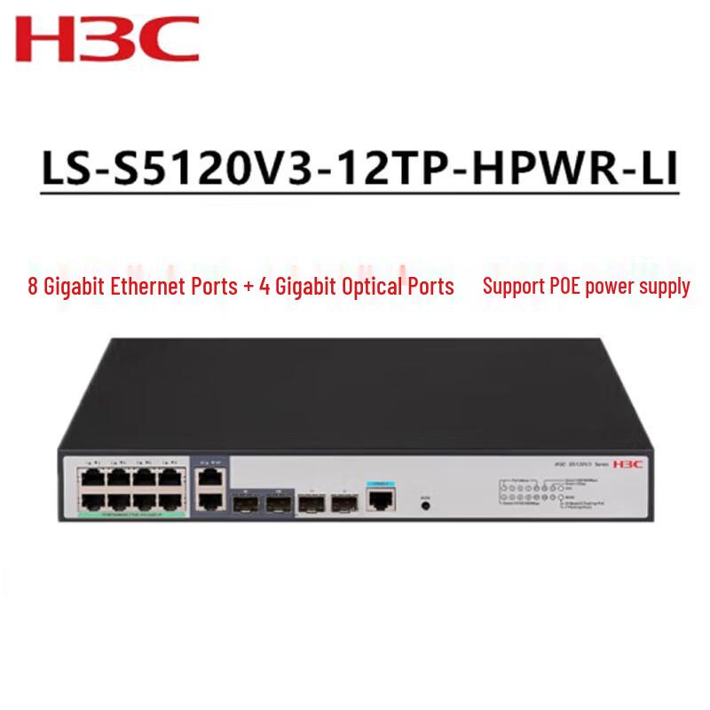 

H3C S5120V3-LI Series Gigabit Managed Layer 2 Switch