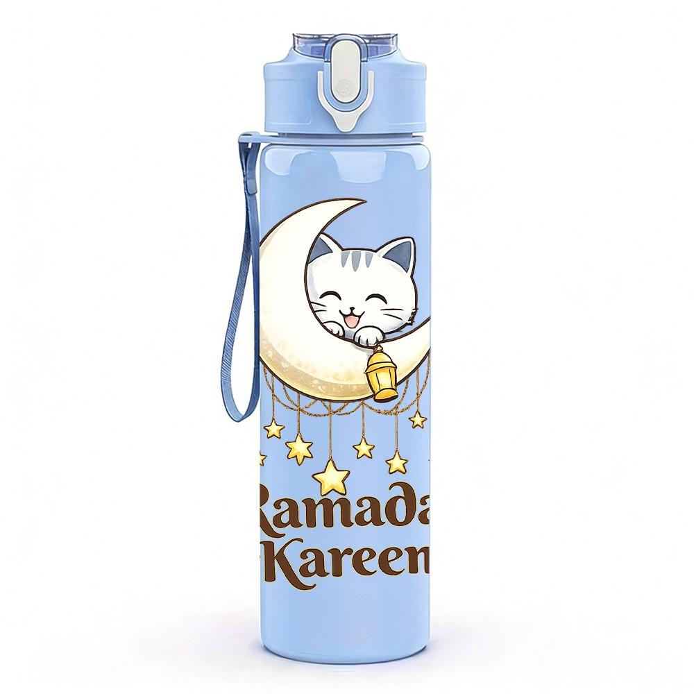 1PC Ramadan Moon Art 750ml Color Plastic Sports Water Bottle Leakproof Flip Straw Lid Suitable for Sports Office Home Use