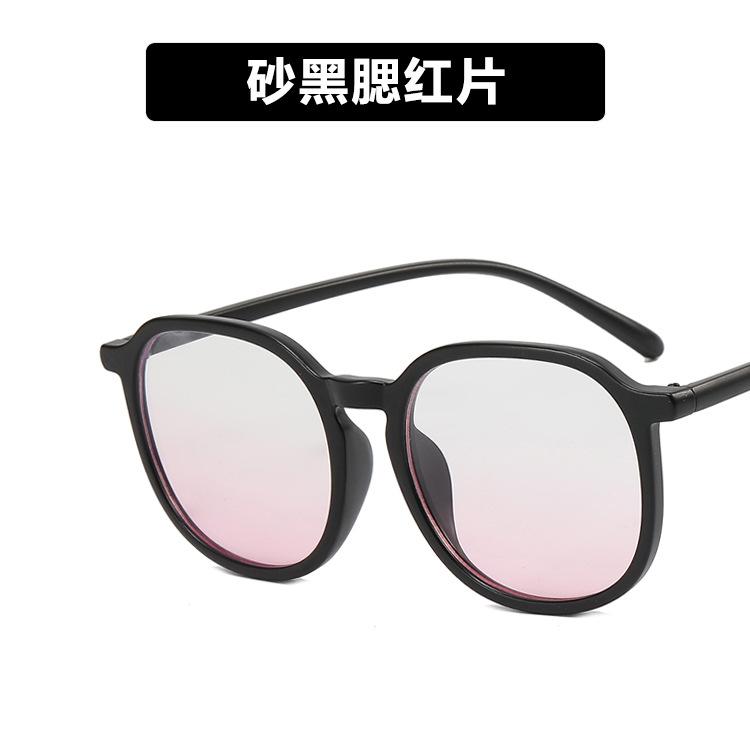The Same Blush Glasses Women'S Plain Face Large Frame Anti-Blue Light No Degree Black Frame