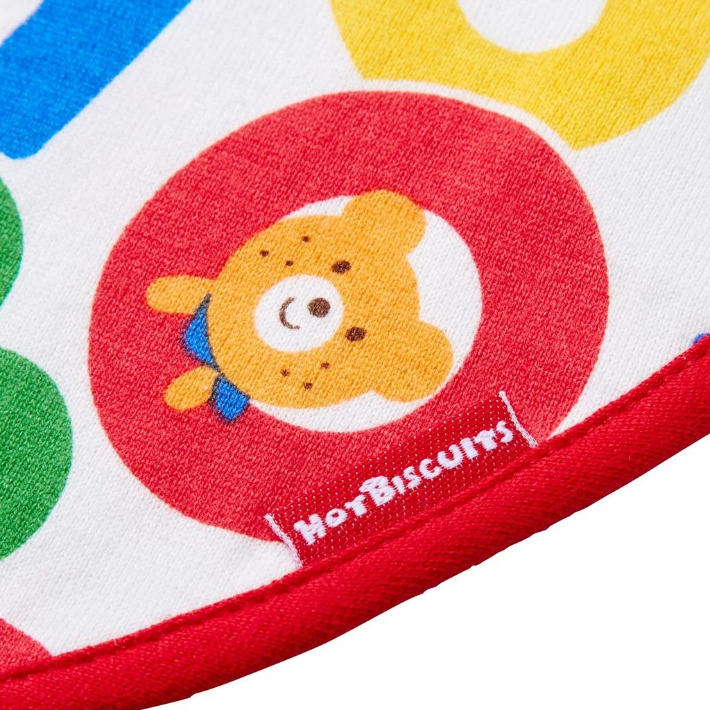 Miki House Hot Biscuits Bib for Boys and One Size Fits All Girls, Multicolor, (70-2980-495)