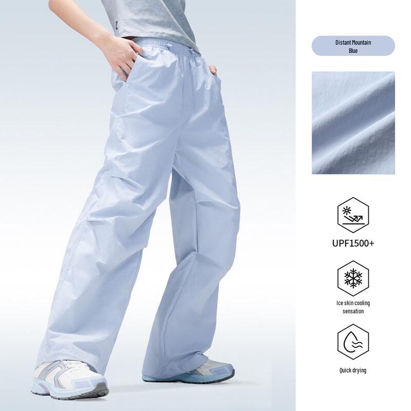 CAMEL Summer Outdoor Quick-Dry Straight-Leg Pants XL
