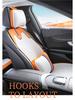 Non-Slip All-Season Air Layer Car Seat Cushion Set