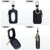 [Zikanga] Key Case, Smart Key Case, Genuine Leather, Car, Men's,