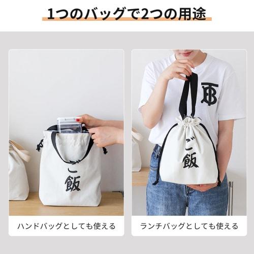 aninako Large Capacity Drawstring Lunch Bag with Insulated Aluminum Foil Lining, Durable and Waterproof, for Outdoor Camping and Picnics, Unisex, Suit