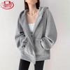 Women's Plush Hooded Cardigan Sweatshirt