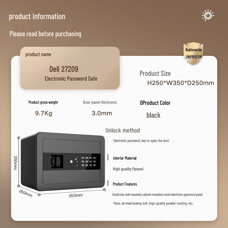 Deli 25cm Electronic Password Home/Office Safe (Matte Black)