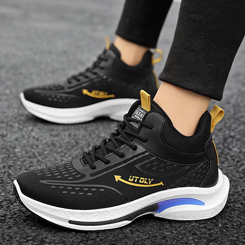 Summer invisible inner height-increasing shoes mesh breathable fly-woven running shoes casual sports dad shoes