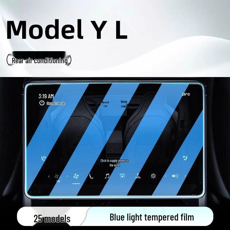Tesla Model Y Zentralbildschirm Gehärtetes Glasfolie Schutz 25.