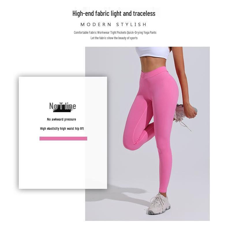 Women's 2025 High Waist V-Cut Yoga Pants - Hip Lift & Nude Feel Fitness Apparel