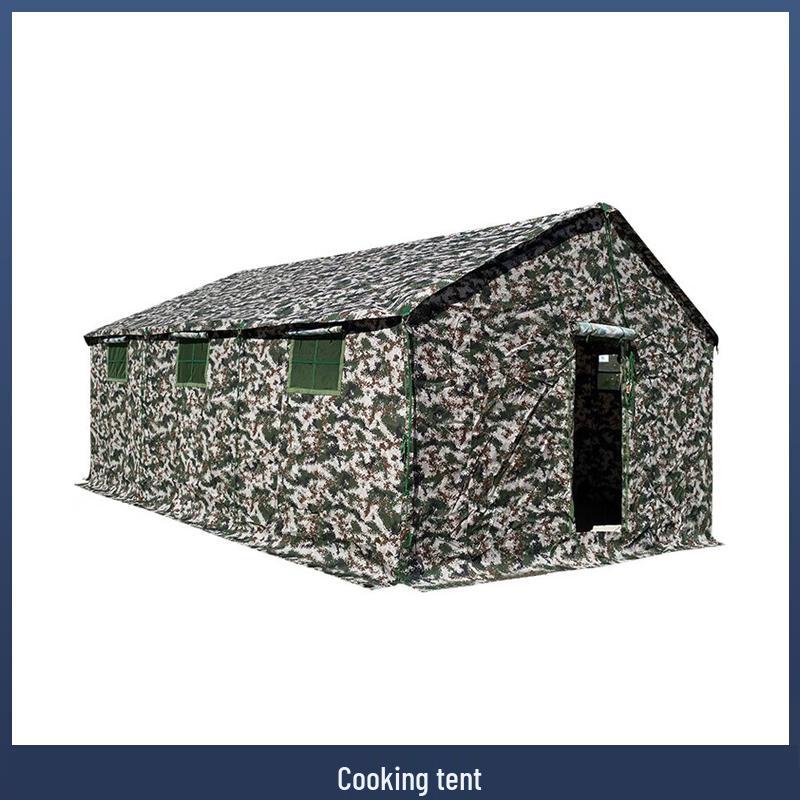 Daoqingsi Military & Emergency Tents