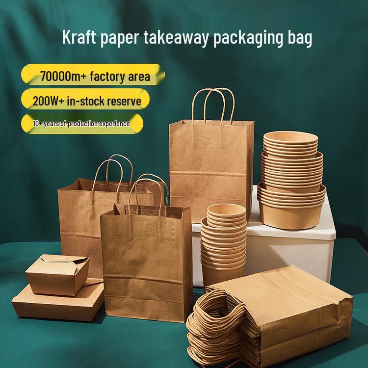 Custom Kraft Paper Takeout & Gift Bags for Pastry, Tea, and Shopping