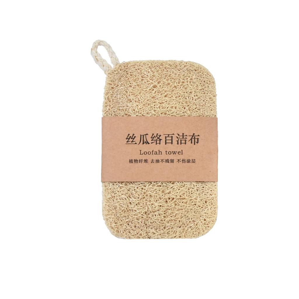 Natural Loofah Sponge Dish Scrubber Vegetable Fiber Reusable Eco Friendly Oil Stain Remover With Hanging Rope Kitchen Cleaning