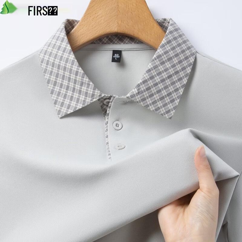 FIRS Men s Stretch Business Casual Polo Shirt 2XL