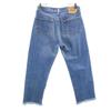 Levi's 80s 501 Vintage Straight denim pants W31 Jeans Fringe Men's Used