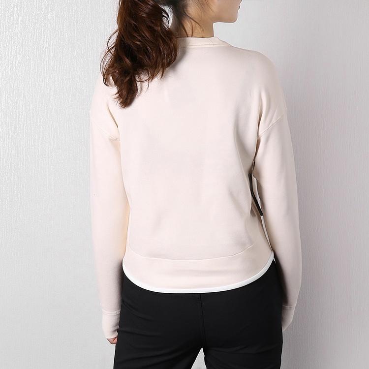 Nike Sweatshirt Women's Custard 939930-838