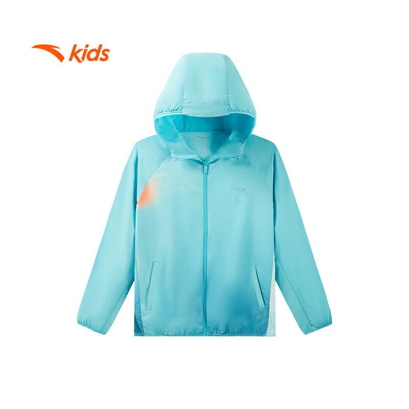 Anta Kids  Boys  Sun Protective Hooded Running Jacket 170