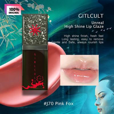 Unreal High Shine Lip Glaze  3.5g/0.12oz (4 Color Options)