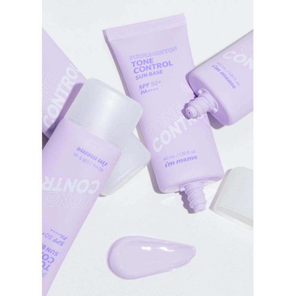 I M MeMe Purple Cotton Tone Control Sun Base